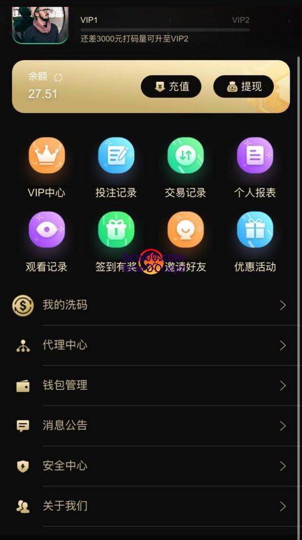 【免费彩金】PG娱乐城704✅【送27-77】-彩金网