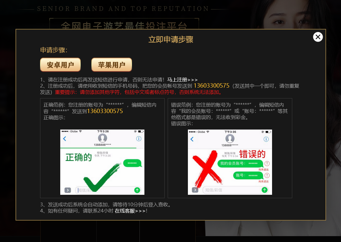 【碰瓷特邀】新葡京娱乐场390❎【活动下架】-彩金网
