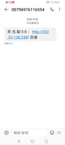 【碰瓷特邀】开元棋牌518❎【链接失效】-彩金网