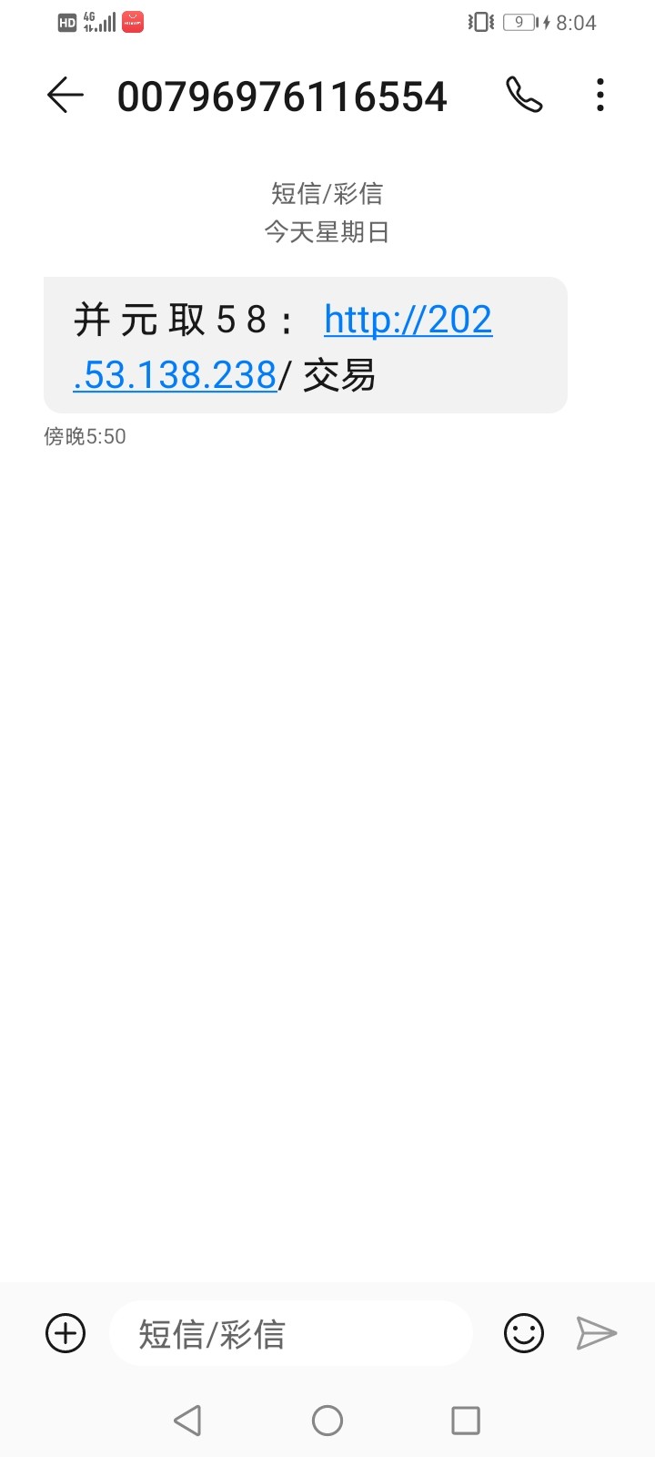 【碰瓷特邀】开元棋牌518❎【链接失效】-彩金网