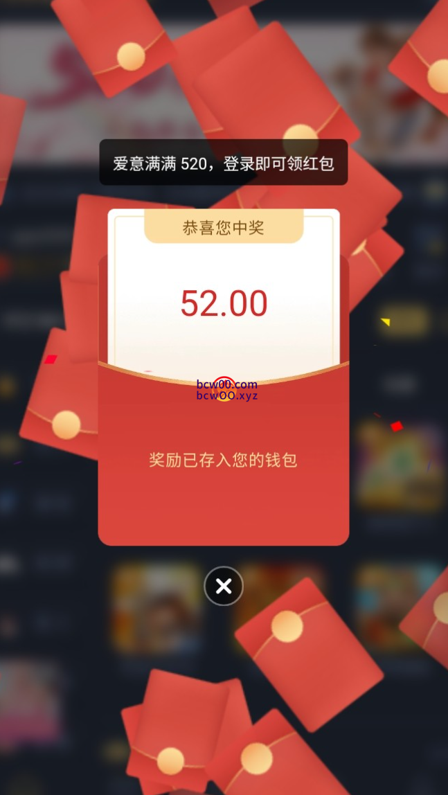 图片[2]彩金网-665689.com-白菜网-白菜社区-中国白菜网-高质量白菜网-白菜策略论坛-白菜论坛-注册送-撸菜之家-白菜网-白嫖彩金-白-mg试玩游戏-注册送88-免费试玩-白菜网送彩金平台-白菜网注册领取体验金大全app-开户送88元体验金网站-白菜社区-pg电子游戏官网官方网站-pg电子试玩入口【免费彩金】威尼斯人707✅【送1-57】彩金网-665689.com-白菜网-白菜社区-中国白菜网-高质量白菜网-白菜策略论坛-白菜论坛-注册送-撸菜之家-白菜网-白嫖彩金-白-mg试玩游戏-注册送88-免费试玩-白菜网送彩金平台-白菜网注册领取体验金大全app-开户送88元体验金网站-白菜社区-pg电子游戏官网官方网站-pg电子试玩入口彩金网665689.com-白菜论坛-白菜社区-免费彩金-白嫖网-高质量白菜网-收录全网白菜项目-彩金网社区