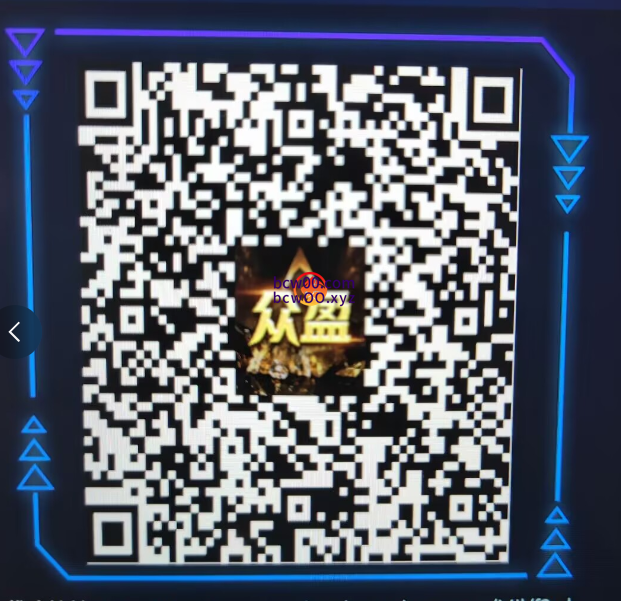 【免费彩金】众盈微信H5✅【送10】-彩金网