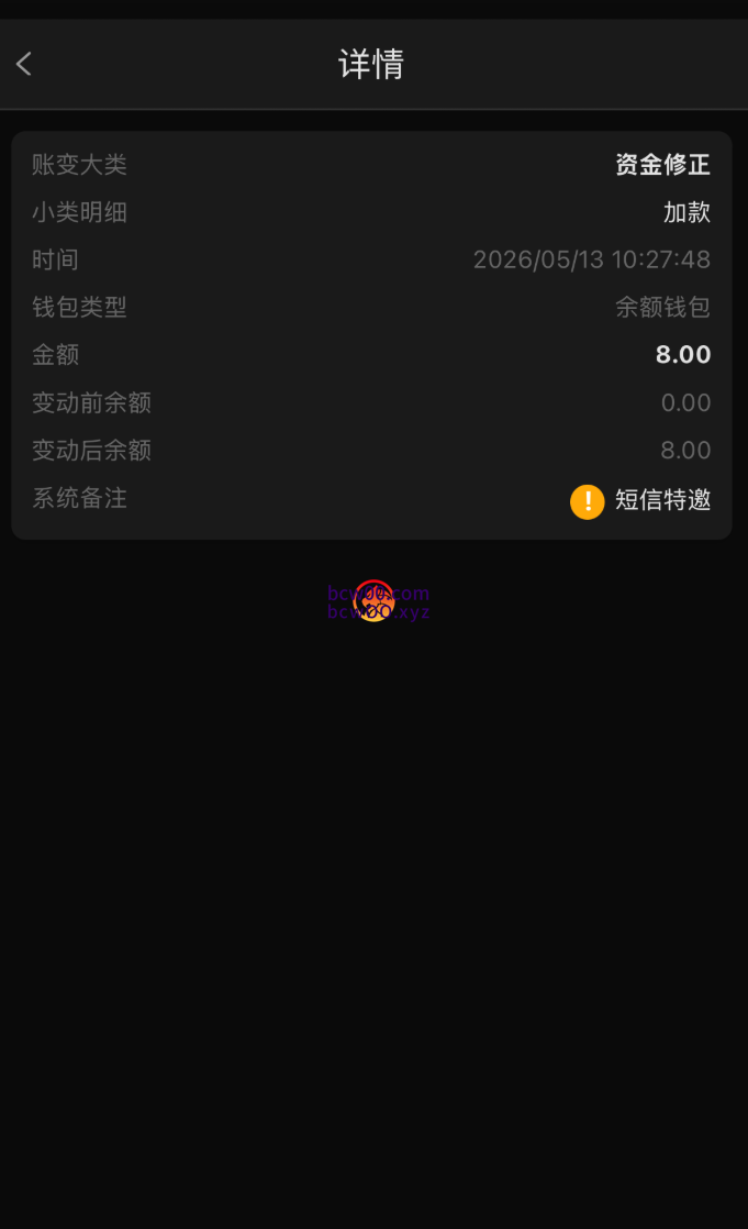 图片[2]彩金网-665689.com-白菜网-白菜社区-中国白菜网-高质量白菜网-白菜策略论坛-白菜论坛-注册送-撸菜之家-白菜网-白嫖彩金-白-mg试玩游戏-注册送88-免费试玩-白菜网送彩金平台-白菜网注册领取体验金大全app-开户送88元体验金网站-白菜社区-pg电子游戏官网官方网站-pg电子试玩入口【碰瓷特邀】澳门威尼斯人990✅【送8】彩金网-665689.com-白菜网-白菜社区-中国白菜网-高质量白菜网-白菜策略论坛-白菜论坛-注册送-撸菜之家-白菜网-白嫖彩金-白-mg试玩游戏-注册送88-免费试玩-白菜网送彩金平台-白菜网注册领取体验金大全app-开户送88元体验金网站-白菜社区-pg电子游戏官网官方网站-pg电子试玩入口彩金网665689.com-白菜论坛-白菜社区-免费彩金-白嫖网-高质量白菜网-收录全网白菜项目-彩金网社区