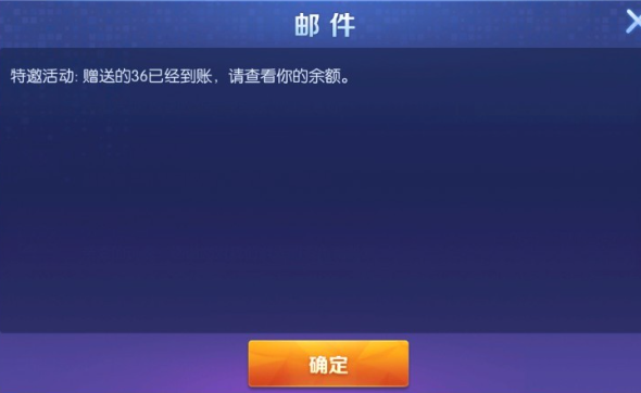 【碰瓷特邀】宝马娱乐❎【链接失效】-彩金网