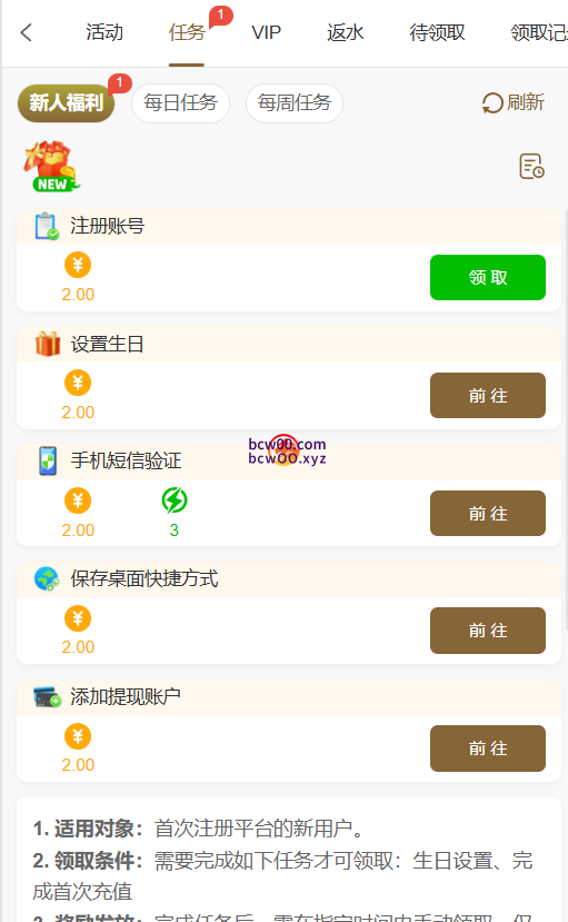 【以小博大】边锋娱乐✅【链接失效】-彩金网