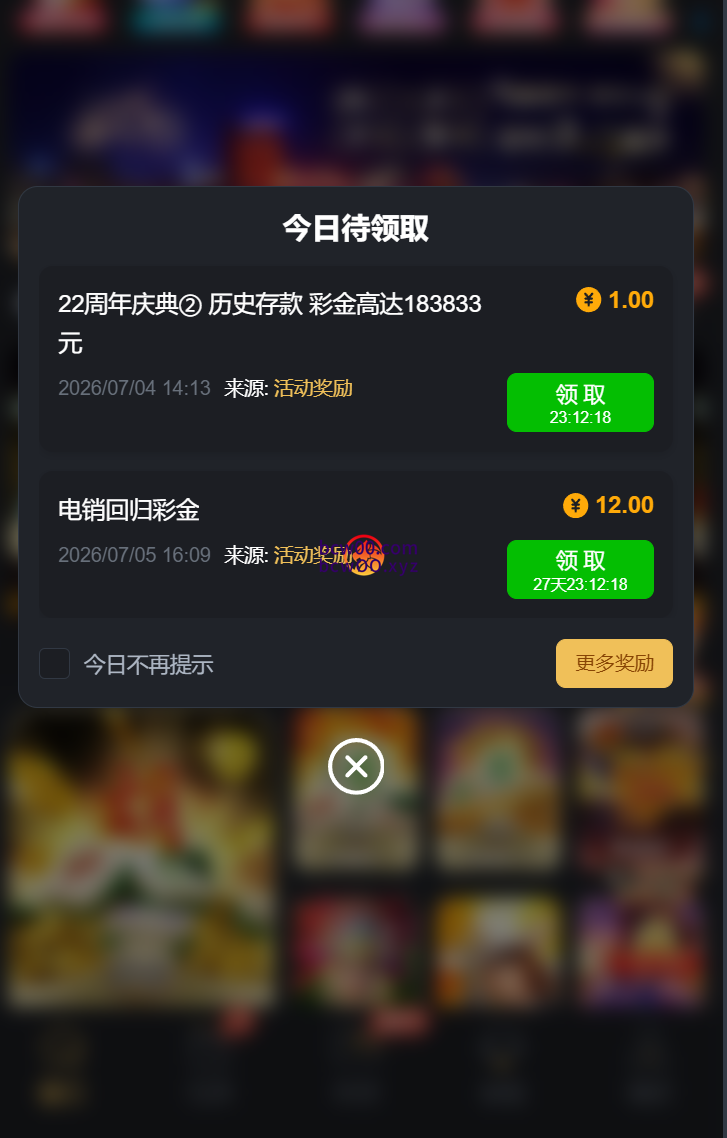 图片[2]彩金网-665689.com-白菜网-白菜社区-中国白菜网-高质量白菜网-白菜策略论坛-白菜论坛-注册送-撸菜之家-白菜网-白嫖彩金-白-mg试玩游戏-注册送88-免费试玩-白菜网送彩金平台-白菜网注册领取体验金大全app-开户送88元体验金网站-白菜社区-pg电子游戏官网官方网站-pg电子试玩入口【回馈彩金】金沙娱乐场3833✅【送3-188】彩金网-665689.com-白菜网-白菜社区-中国白菜网-高质量白菜网-白菜策略论坛-白菜论坛-注册送-撸菜之家-白菜网-白嫖彩金-白-mg试玩游戏-注册送88-免费试玩-白菜网送彩金平台-白菜网注册领取体验金大全app-开户送88元体验金网站-白菜社区-pg电子游戏官网官方网站-pg电子试玩入口彩金网665689.com-白菜论坛-白菜社区-免费彩金-白嫖网-高质量白菜网-收录全网白菜项目-彩金网社区