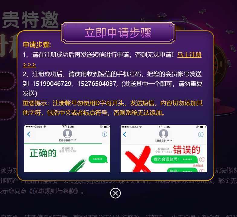 【碰瓷特邀】金沙赌场1591❎【链接失效】-彩金网