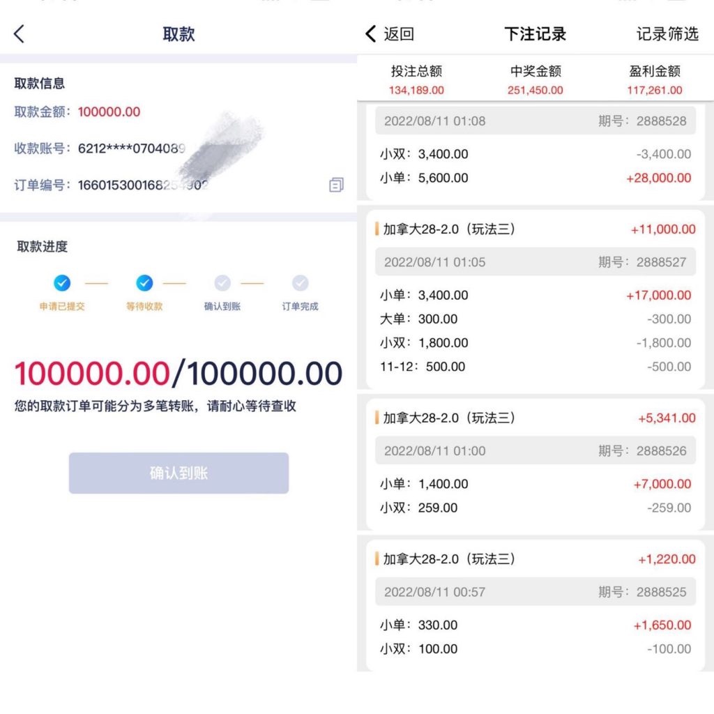 CG系列合集8台✅【返现500】-彩金网