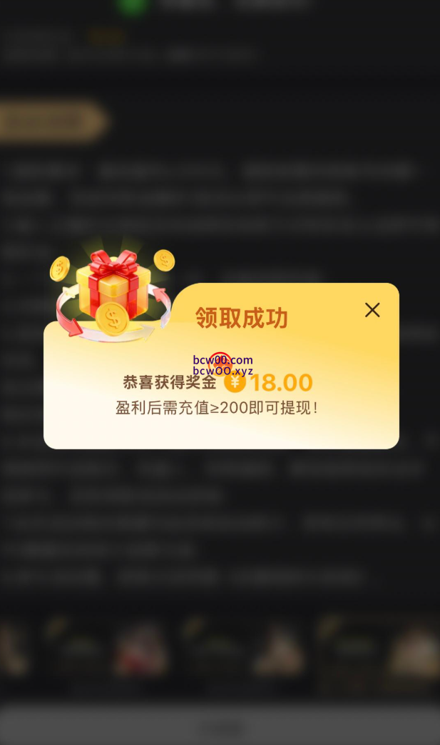 图片[2]彩金网-665689.com-白菜网-白菜社区-中国白菜网-高质量白菜网-白菜策略论坛-白菜论坛-注册送-撸菜之家-白菜网-白嫖彩金-白-mg试玩游戏-注册送88-免费试玩-白菜网送彩金平台-白菜网注册领取体验金大全app-开户送88元体验金网站-白菜社区-pg电子游戏官网官方网站-pg电子试玩入口【免费彩金】PG集团4242✅【送18】彩金网-665689.com-白菜网-白菜社区-中国白菜网-高质量白菜网-白菜策略论坛-白菜论坛-注册送-撸菜之家-白菜网-白嫖彩金-白-mg试玩游戏-注册送88-免费试玩-白菜网送彩金平台-白菜网注册领取体验金大全app-开户送88元体验金网站-白菜社区-pg电子游戏官网官方网站-pg电子试玩入口彩金网665689.com-白菜论坛-白菜社区-免费彩金-白嫖网-高质量白菜网-收录全网白菜项目-彩金网社区