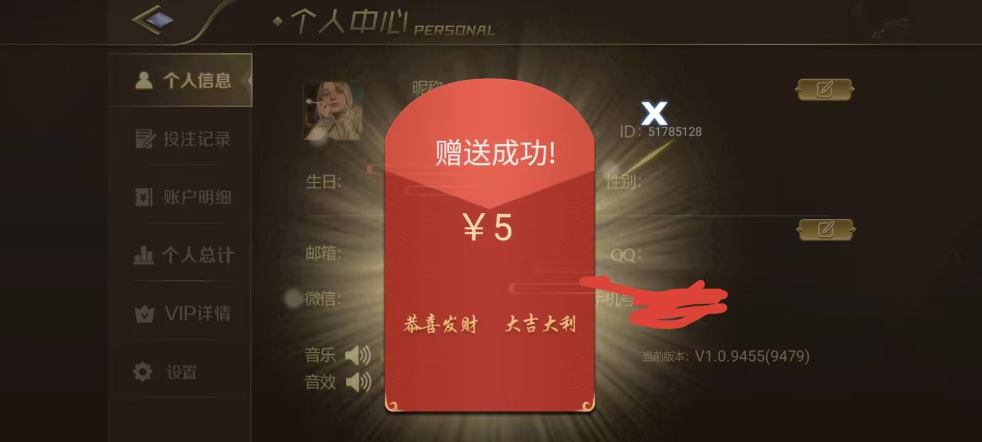 【免费彩金】大庆棋牌❎【链接失效】-彩金网
