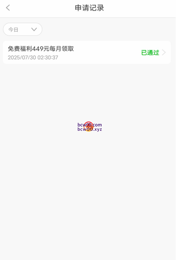 图片[2]彩金网-665689.com-白菜网-白菜社区-中国白菜网-高质量白菜网-白菜策略论坛-白菜论坛-注册送-撸菜之家-白菜网-白嫖彩金-白-mg试玩游戏-注册送88-免费试玩-白菜网送彩金平台-白菜网注册领取体验金大全app-开户送88元体验金网站-白菜社区-pg电子游戏官网官方网站-pg电子试玩入口【碰瓷特邀】PG娱乐城5587✅【送449】彩金网-665689.com-白菜网-白菜社区-中国白菜网-高质量白菜网-白菜策略论坛-白菜论坛-注册送-撸菜之家-白菜网-白嫖彩金-白-mg试玩游戏-注册送88-免费试玩-白菜网送彩金平台-白菜网注册领取体验金大全app-开户送88元体验金网站-白菜社区-pg电子游戏官网官方网站-pg电子试玩入口彩金网665689.com-白菜论坛-白菜社区-免费彩金-白嫖网-高质量白菜网-收录全网白菜项目-彩金网社区