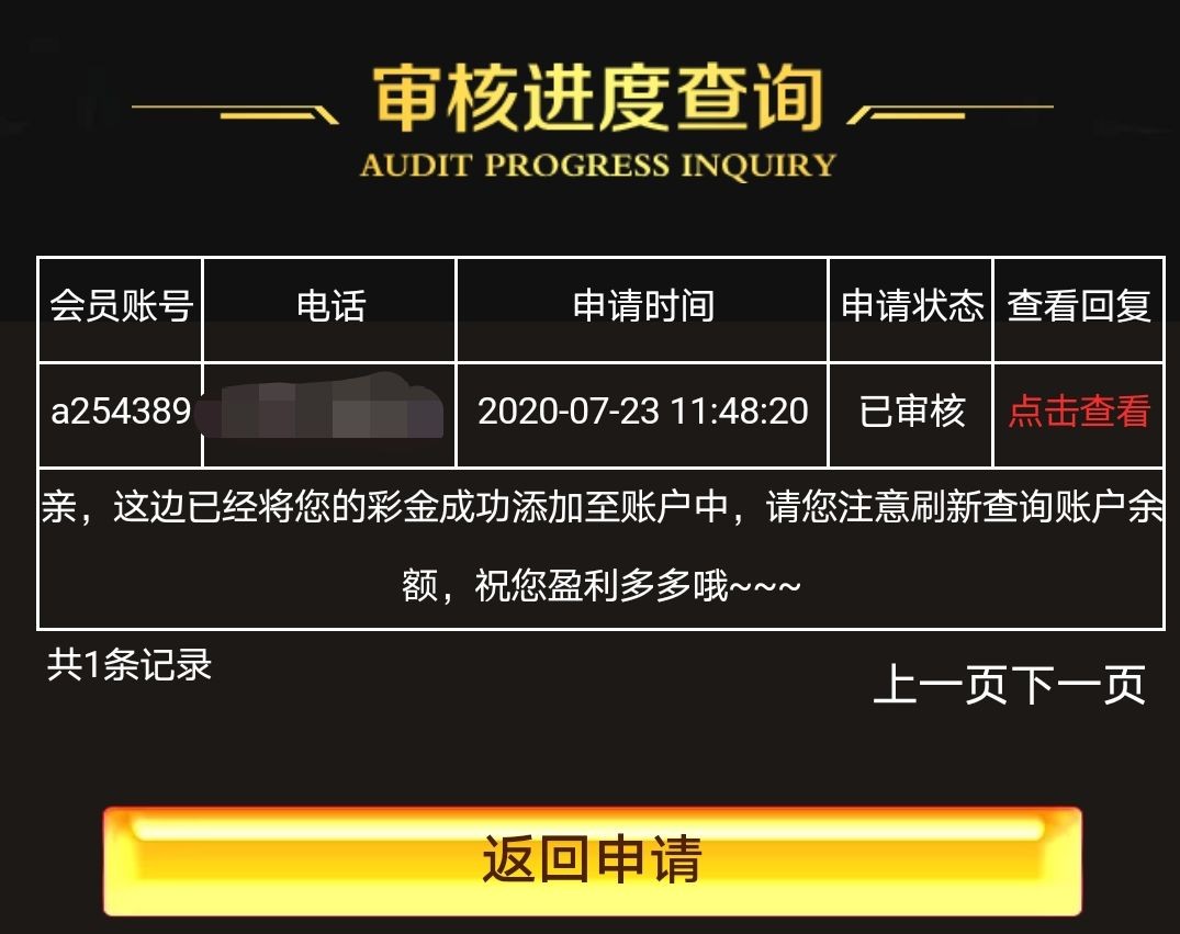 【碰瓷特邀】开元棋牌9555❎【活动下架】-彩金网