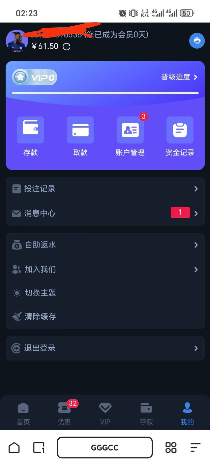 【碰瓷特邀】澳门威尼斯人GGG✅【送18】-彩金网