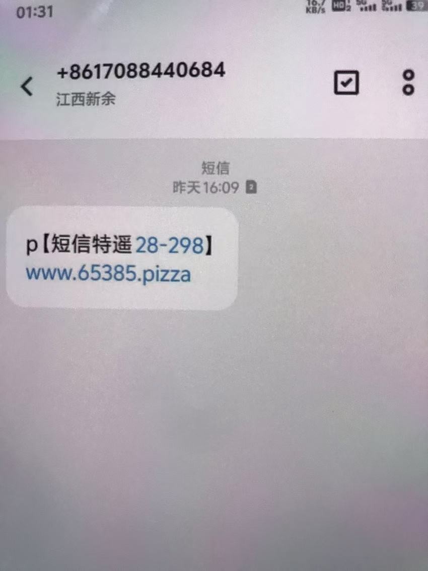 图片[2]彩金网-665689.com-白菜网-白菜社区-中国白菜网-高质量白菜网-白菜策略论坛-白菜论坛-注册送-撸菜之家-白菜网-白嫖彩金-白-mg试玩游戏-注册送88-免费试玩-白菜网送彩金平台-白菜网注册领取体验金大全app-开户送88元体验金网站-白菜社区-pg电子游戏官网官方网站-pg电子试玩入口【碰瓷特邀】易发国际❎【链接失效】彩金网-665689.com-白菜网-白菜社区-中国白菜网-高质量白菜网-白菜策略论坛-白菜论坛-注册送-撸菜之家-白菜网-白嫖彩金-白-mg试玩游戏-注册送88-免费试玩-白菜网送彩金平台-白菜网注册领取体验金大全app-开户送88元体验金网站-白菜社区-pg电子游戏官网官方网站-pg电子试玩入口彩金网665689.com-白菜论坛-白菜社区-免费彩金-白嫖网-高质量白菜网-收录全网白菜项目-彩金网社区