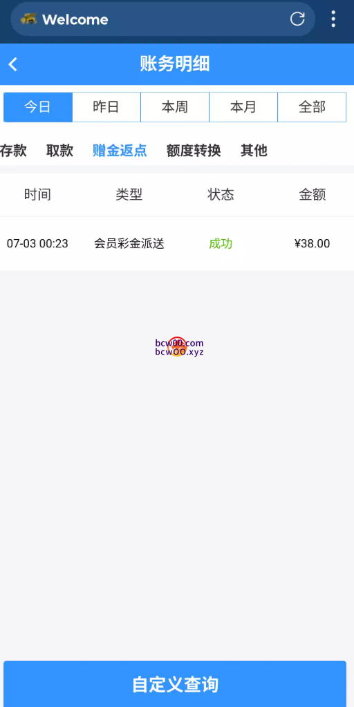 【回馈彩金】澳门威尼斯人3226✅【送18-38】-彩金网