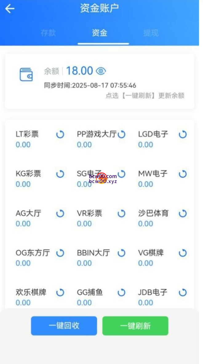 图片[2]彩金网-665689.com-白菜网-白菜社区-中国白菜网-高质量白菜网-白菜策略论坛-白菜论坛-注册送-撸菜之家-白菜网-白嫖彩金-白-mg试玩游戏-注册送88-免费试玩-白菜网送彩金平台-白菜网注册领取体验金大全app-开户送88元体验金网站-白菜社区-pg电子游戏官网官方网站-pg电子试玩入口【免费彩金】万博体育✅【送18】彩金网-665689.com-白菜网-白菜社区-中国白菜网-高质量白菜网-白菜策略论坛-白菜论坛-注册送-撸菜之家-白菜网-白嫖彩金-白-mg试玩游戏-注册送88-免费试玩-白菜网送彩金平台-白菜网注册领取体验金大全app-开户送88元体验金网站-白菜社区-pg电子游戏官网官方网站-pg电子试玩入口彩金网665689.com-白菜论坛-白菜社区-免费彩金-白嫖网-高质量白菜网-收录全网白菜项目-彩金网社区