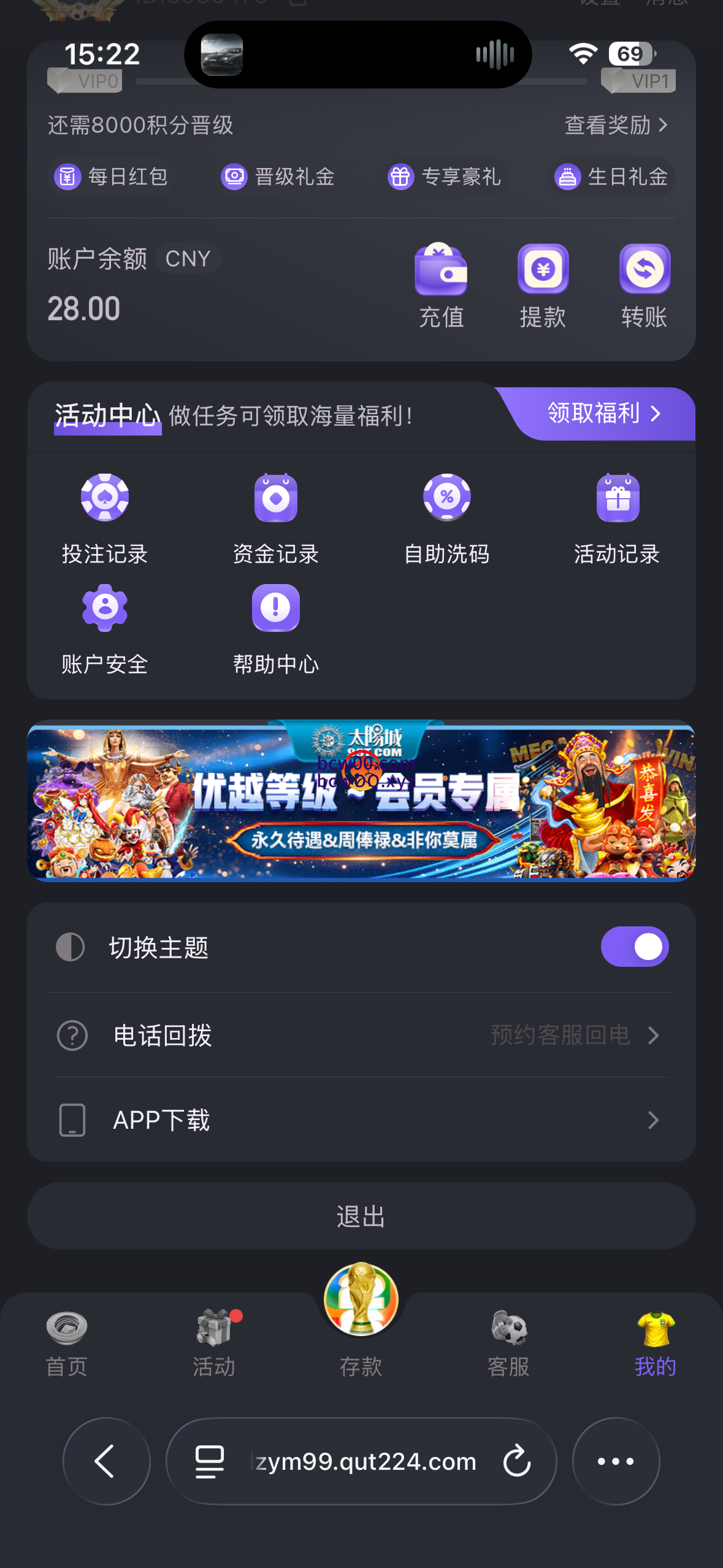 图片[2]彩金网-665689.com-白菜网-白菜社区-中国白菜网-高质量白菜网-白菜策略论坛-白菜论坛-注册送-撸菜之家-白菜网-白嫖彩金-白-mg试玩游戏-注册送88-免费试玩-白菜网送彩金平台-白菜网注册领取体验金大全app-开户送88元体验金网站-白菜社区-pg电子游戏官网官方网站-pg电子试玩入口【碰瓷特邀】太阳城99T✅【送18】彩金网-665689.com-白菜网-白菜社区-中国白菜网-高质量白菜网-白菜策略论坛-白菜论坛-注册送-撸菜之家-白菜网-白嫖彩金-白-mg试玩游戏-注册送88-免费试玩-白菜网送彩金平台-白菜网注册领取体验金大全app-开户送88元体验金网站-白菜社区-pg电子游戏官网官方网站-pg电子试玩入口彩金网665689.com-白菜论坛-白菜社区-免费彩金-白嫖网-高质量白菜网-收录全网白菜项目-彩金网社区