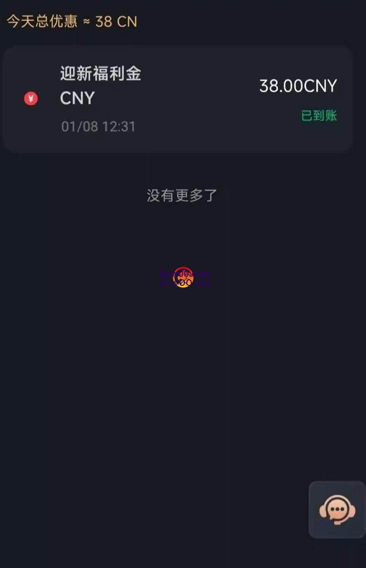 【免费彩金】j9九游会✅【送38】-彩金网