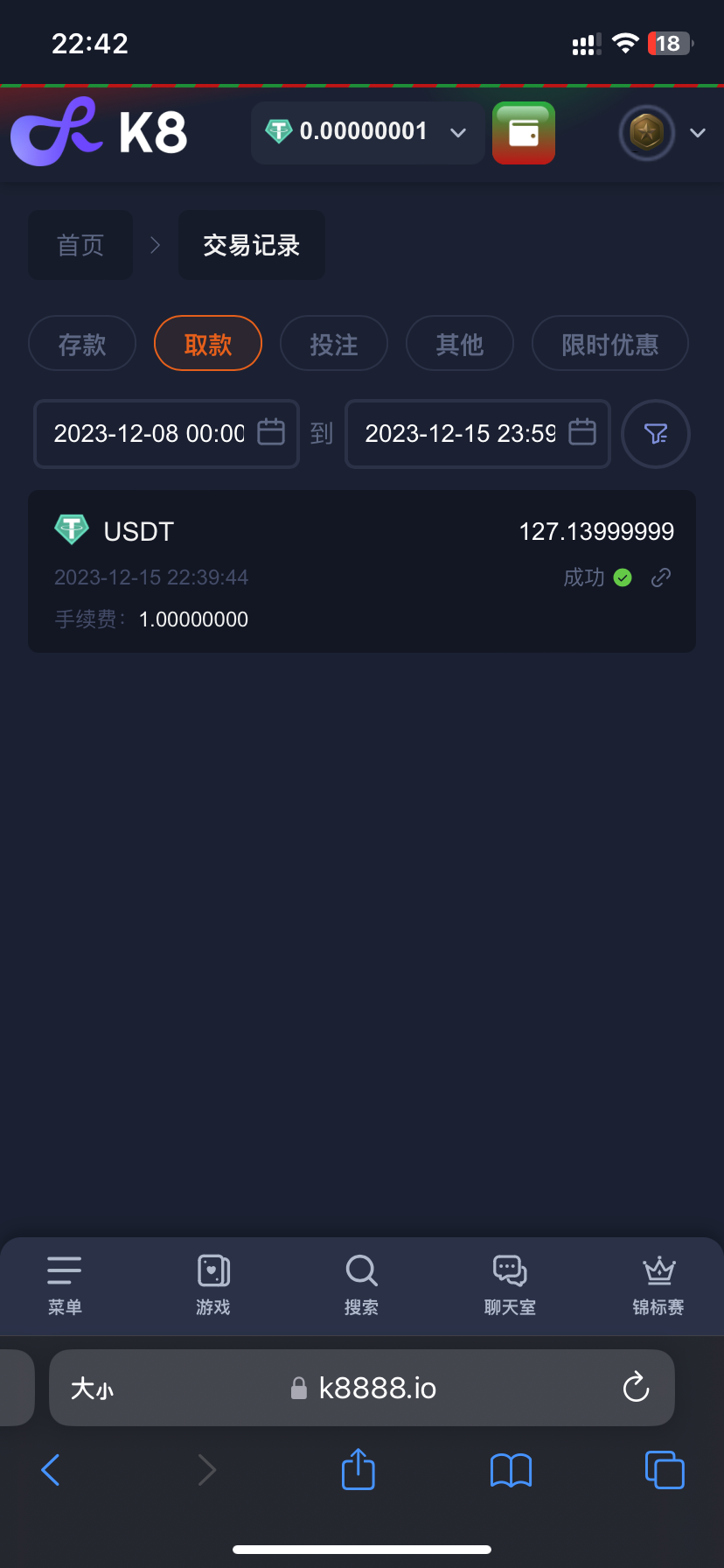 图片[3]彩金网-665689.com-白菜网-白菜社区-中国白菜网-高质量白菜网-白菜策略论坛-白菜论坛-注册送-撸菜之家-白菜网-白嫖彩金-白-mg试玩游戏-注册送88-免费试玩-白菜网送彩金平台-白菜网注册领取体验金大全app-开户送88元体验金网站-白菜社区-pg电子游戏官网官方网站-pg电子试玩入口【回馈彩金】K8✅【送48】彩金网-665689.com-白菜网-白菜社区-中国白菜网-高质量白菜网-白菜策略论坛-白菜论坛-注册送-撸菜之家-白菜网-白嫖彩金-白-mg试玩游戏-注册送88-免费试玩-白菜网送彩金平台-白菜网注册领取体验金大全app-开户送88元体验金网站-白菜社区-pg电子游戏官网官方网站-pg电子试玩入口彩金网665689.com-白菜论坛-白菜社区-免费彩金-白嫖网-高质量白菜网-收录全网白菜项目-彩金网社区
