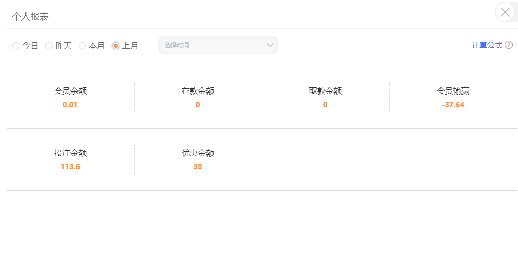 【免费彩金】澳门新葡京924❎【链接失效】-彩金网