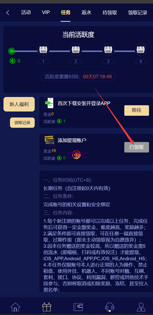 【免费彩金】至尊娱乐ZZ28❎【链接失效】-彩金网
