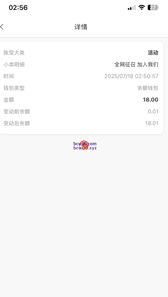 图片[2]彩金网-665689.com-白菜网-白菜社区-中国白菜网-高质量白菜网-白菜策略论坛-白菜论坛-注册送-撸菜之家-白菜网-白嫖彩金-白-mg试玩游戏-注册送88-免费试玩-白菜网送彩金平台-白菜网注册领取体验金大全app-开户送88元体验金网站-白菜社区-pg电子游戏官网官方网站-pg电子试玩入口【免费彩金】USDTCO✅【送8-88U】彩金网-665689.com-白菜网-白菜社区-中国白菜网-高质量白菜网-白菜策略论坛-白菜论坛-注册送-撸菜之家-白菜网-白嫖彩金-白-mg试玩游戏-注册送88-免费试玩-白菜网送彩金平台-白菜网注册领取体验金大全app-开户送88元体验金网站-白菜社区-pg电子游戏官网官方网站-pg电子试玩入口彩金网665689.com-白菜论坛-白菜社区-免费彩金-白嫖网-高质量白菜网-收录全网白菜项目-彩金网社区