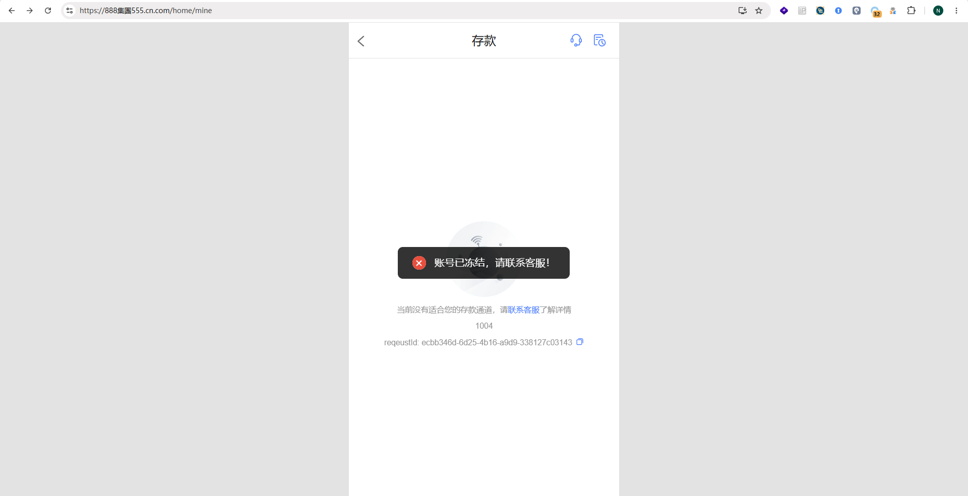 888.af，黑平台赢钱不让出款，避雷。彩金网-665689.com-白菜网-白菜社区-中国白菜网-高质量白菜网-白菜策略论坛-白菜论坛-注册送-撸菜之家-白菜网-白嫖彩金-白-mg试玩游戏-注册送88-免费试玩-白菜网送彩金平台-白菜网注册领取体验金大全app-开户送88元体验金网站-白菜社区-pg电子游戏官网官方网站-pg电子试玩入口彩金网665689.com-白菜论坛-白菜社区-免费彩金-白嫖网-高质量白菜网-收录全网白菜项目-彩金网社区