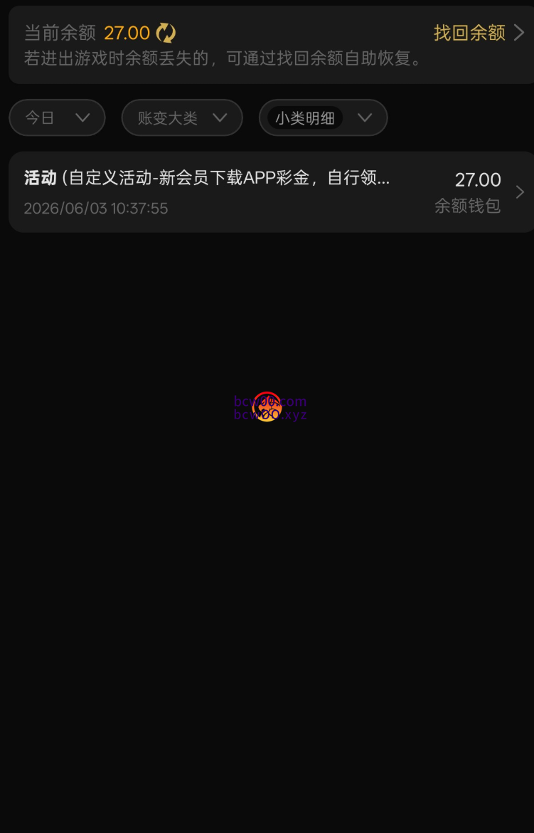 图片[2]彩金网-665689.com-白菜网-白菜社区-中国白菜网-高质量白菜网-白菜策略论坛-白菜论坛-注册送-撸菜之家-白菜网-白嫖彩金-白-mg试玩游戏-注册送88-免费试玩-白菜网送彩金平台-白菜网注册领取体验金大全app-开户送88元体验金网站-白菜社区-pg电子游戏官网官方网站-pg电子试玩入口【免费彩金】澳门永利270✅【送27】彩金网-665689.com-白菜网-白菜社区-中国白菜网-高质量白菜网-白菜策略论坛-白菜论坛-注册送-撸菜之家-白菜网-白嫖彩金-白-mg试玩游戏-注册送88-免费试玩-白菜网送彩金平台-白菜网注册领取体验金大全app-开户送88元体验金网站-白菜社区-pg电子游戏官网官方网站-pg电子试玩入口彩金网665689.com-白菜论坛-白菜社区-免费彩金-白嫖网-高质量白菜网-收录全网白菜项目-彩金网社区