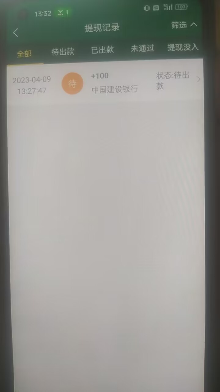 【免费彩金】Bet365365❎【链接失效】-彩金网