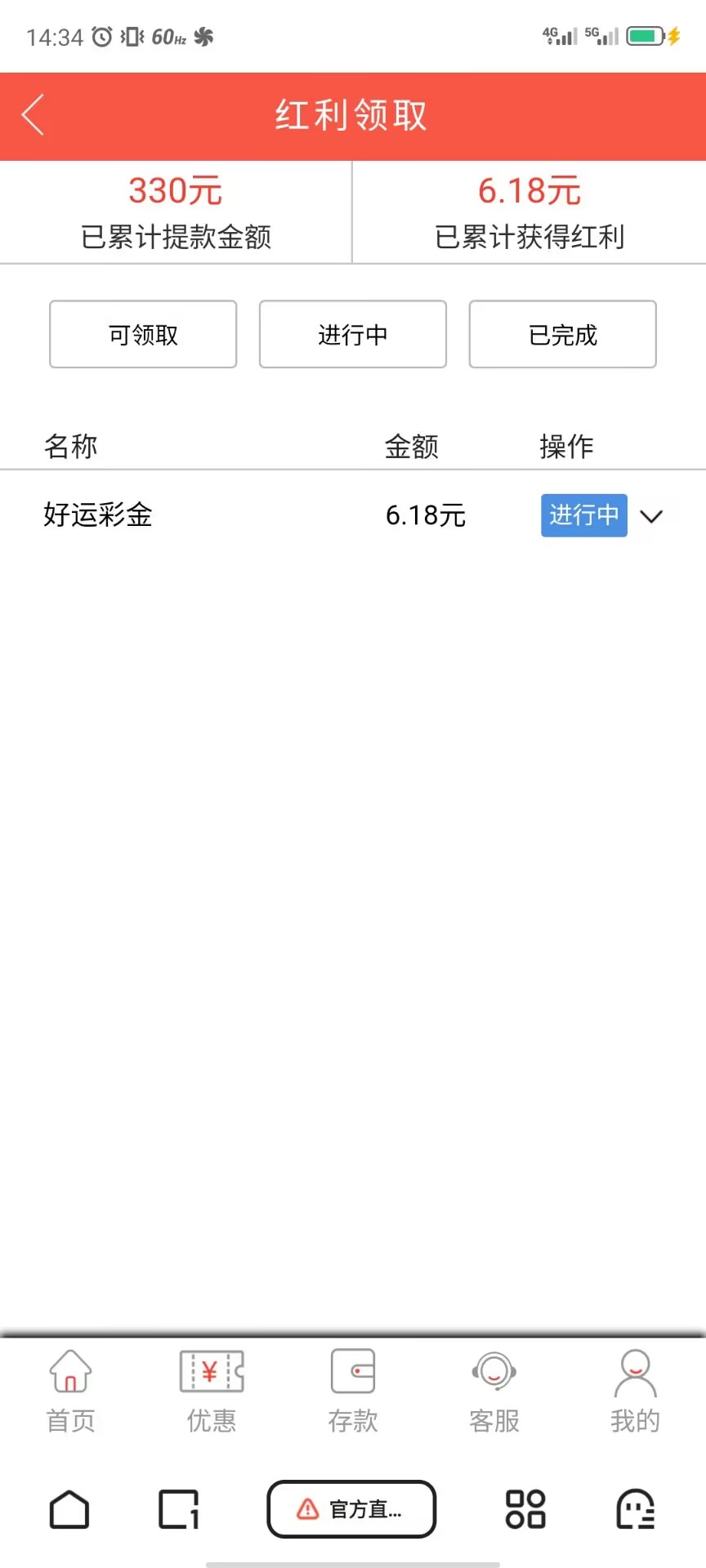 【回馈彩金】永利皇冠11❎【链接失效】-彩金网