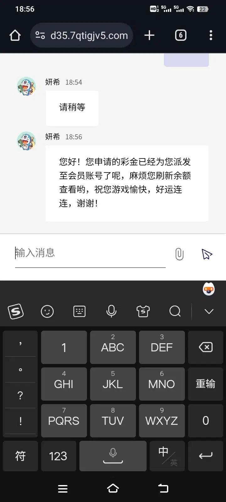 【免费彩金】百瑞彩票✅【送18】-彩金网
