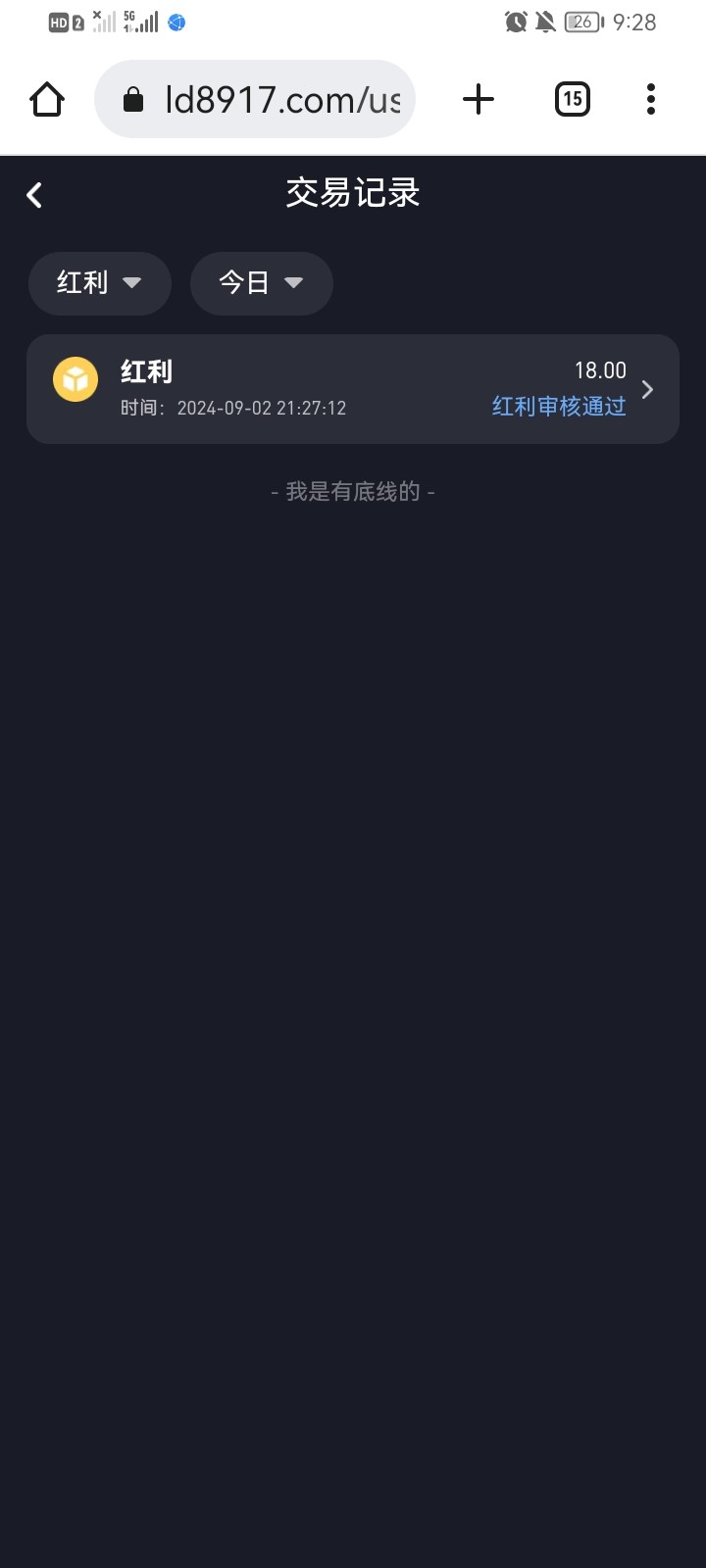 【免费彩金】零点体育❎【链接失效】-彩金网