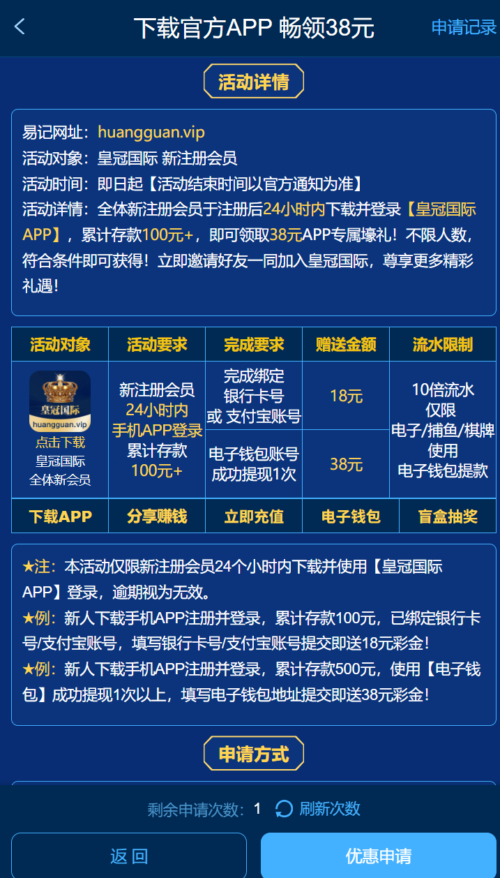 图片[2]彩金网-665689.com-白菜网-白菜社区-中国白菜网-高质量白菜网-白菜策略论坛-白菜论坛-注册送-撸菜之家-白菜网-白嫖彩金-白-mg试玩游戏-注册送88-免费试玩-白菜网送彩金平台-白菜网注册领取体验金大全app-开户送88元体验金网站-白菜社区-pg电子游戏官网官方网站-pg电子试玩入口【首存推荐】皇冠国际✅【100+46】彩金网-665689.com-白菜网-白菜社区-中国白菜网-高质量白菜网-白菜策略论坛-白菜论坛-注册送-撸菜之家-白菜网-白嫖彩金-白-mg试玩游戏-注册送88-免费试玩-白菜网送彩金平台-白菜网注册领取体验金大全app-开户送88元体验金网站-白菜社区-pg电子游戏官网官方网站-pg电子试玩入口彩金网665689.com-白菜论坛-白菜社区-免费彩金-白嫖网-高质量白菜网-收录全网白菜项目-彩金网社区