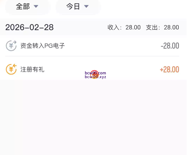 图片[2]彩金网-665689.com-白菜网-白菜社区-中国白菜网-高质量白菜网-白菜策略论坛-白菜论坛-注册送-撸菜之家-白菜网-白嫖彩金-白-mg试玩游戏-注册送88-免费试玩-白菜网送彩金平台-白菜网注册领取体验金大全app-开户送88元体验金网站-白菜社区-pg电子游戏官网官方网站-pg电子试玩入口【免费彩金】高云体育✅【送28】彩金网-665689.com-白菜网-白菜社区-中国白菜网-高质量白菜网-白菜策略论坛-白菜论坛-注册送-撸菜之家-白菜网-白嫖彩金-白-mg试玩游戏-注册送88-免费试玩-白菜网送彩金平台-白菜网注册领取体验金大全app-开户送88元体验金网站-白菜社区-pg电子游戏官网官方网站-pg电子试玩入口彩金网665689.com-白菜论坛-白菜社区-免费彩金-白嫖网-高质量白菜网-收录全网白菜项目-彩金网社区