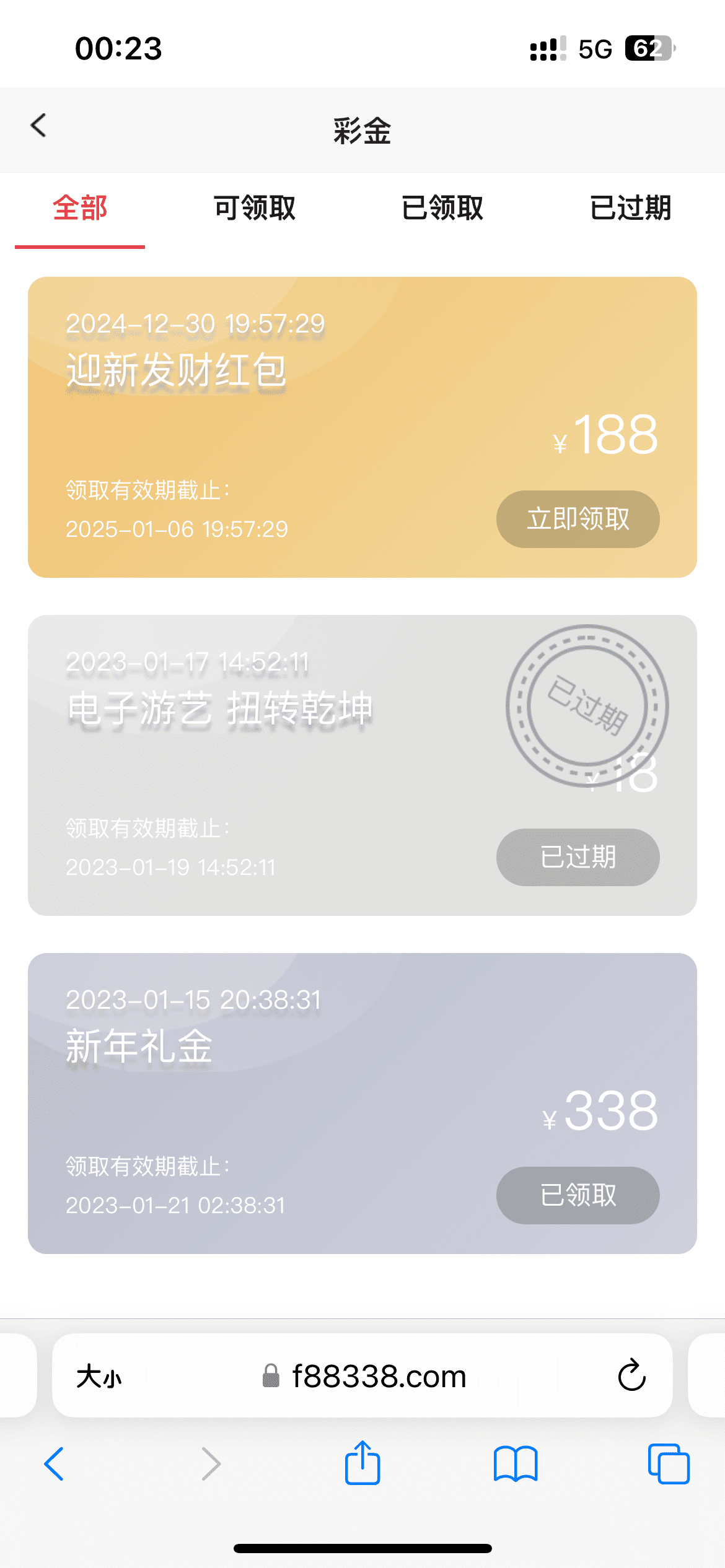 【回馈彩金】非凡娱乐7001✅【送188】-彩金网