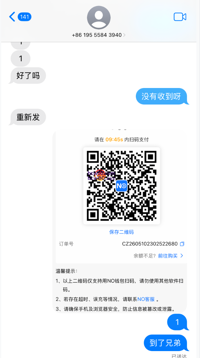 图片[2]彩金网-665689.com-白菜网-白菜社区-中国白菜网-高质量白菜网-白菜策略论坛-白菜论坛-注册送-撸菜之家-白菜网-白嫖彩金-白-mg试玩游戏-注册送88-免费试玩-白菜网送彩金平台-白菜网注册领取体验金大全app-开户送88元体验金网站-白菜社区-pg电子游戏官网官方网站-pg电子试玩入口【碰瓷特邀】巴黎人80✅【送30】彩金网-665689.com-白菜网-白菜社区-中国白菜网-高质量白菜网-白菜策略论坛-白菜论坛-注册送-撸菜之家-白菜网-白嫖彩金-白-mg试玩游戏-注册送88-免费试玩-白菜网送彩金平台-白菜网注册领取体验金大全app-开户送88元体验金网站-白菜社区-pg电子游戏官网官方网站-pg电子试玩入口彩金网665689.com-白菜论坛-白菜社区-免费彩金-白嫖网-高质量白菜网-收录全网白菜项目-彩金网社区