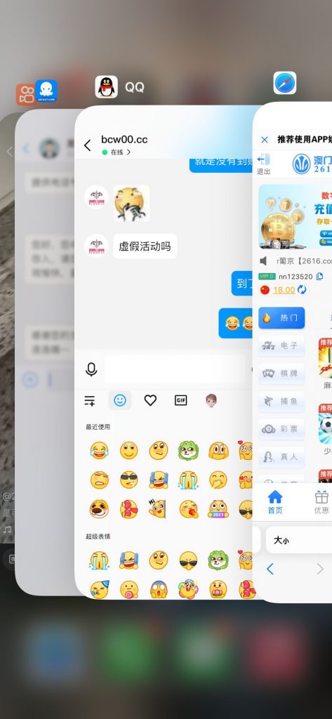 图片[2]彩金网-665689.com-白菜网-白菜社区-中国白菜网-高质量白菜网-白菜策略论坛-白菜论坛-注册送-撸菜之家-白菜网-白嫖彩金-白-mg试玩游戏-注册送88-免费试玩-白菜网送彩金平台-白菜网注册领取体验金大全app-开户送88元体验金网站-白菜社区-pg电子游戏官网官方网站-pg电子试玩入口【免费彩金】澳门新葡京2616❎【链接失效】彩金网-665689.com-白菜网-白菜社区-中国白菜网-高质量白菜网-白菜策略论坛-白菜论坛-注册送-撸菜之家-白菜网-白嫖彩金-白-mg试玩游戏-注册送88-免费试玩-白菜网送彩金平台-白菜网注册领取体验金大全app-开户送88元体验金网站-白菜社区-pg电子游戏官网官方网站-pg电子试玩入口彩金网665689.com-白菜论坛-白菜社区-免费彩金-白嫖网-高质量白菜网-收录全网白菜项目-彩金网社区