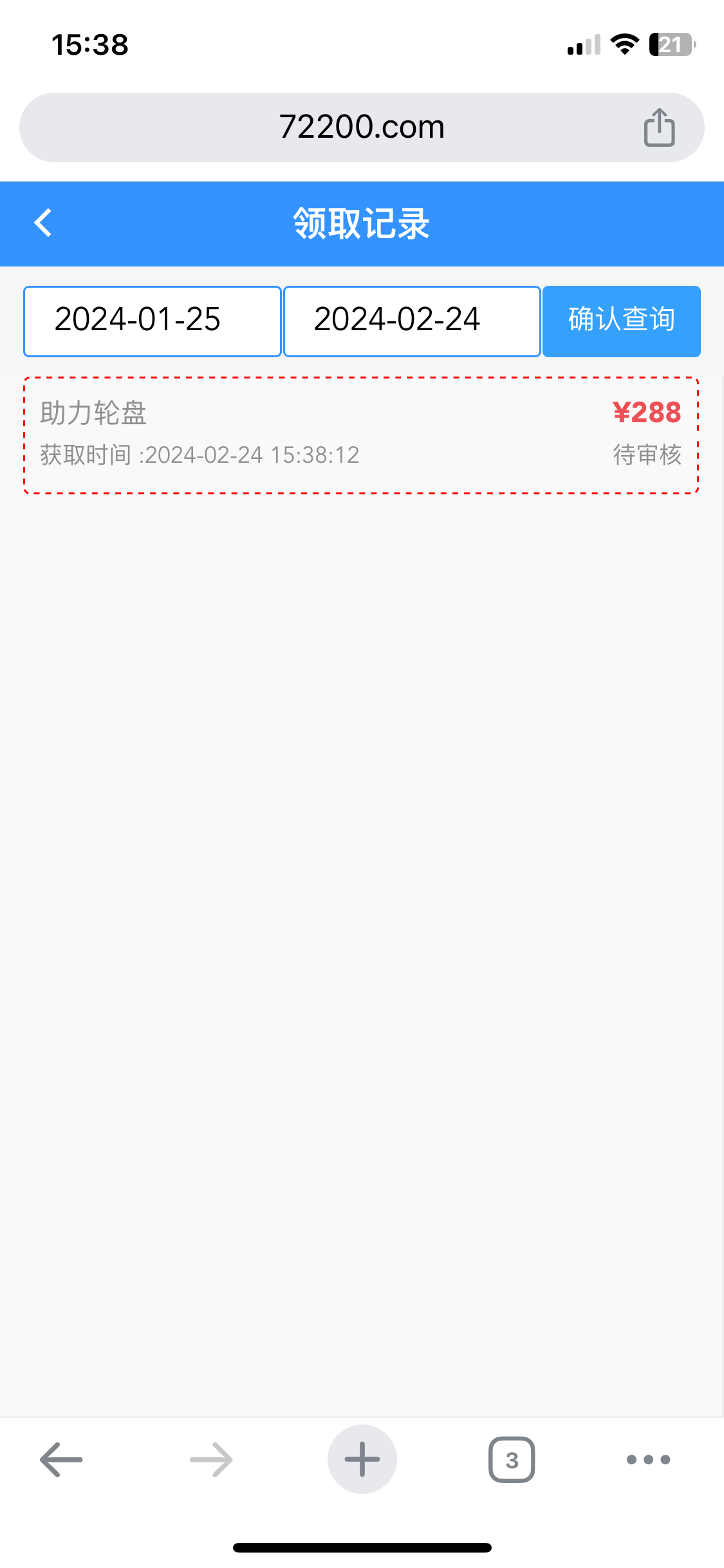 【免费彩金】新葡京9030❎【活动下架】-彩金网