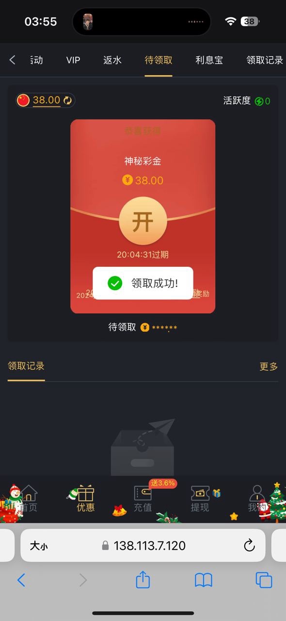 【回馈彩金】开元棋牌4019✅【送38】-彩金网