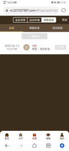 【免费彩金】皇冠体育227✅【送27】-彩金网