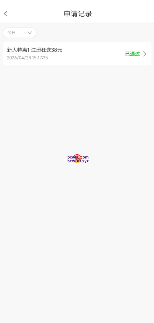 图片[2]彩金网-665689.com-白菜网-白菜社区-中国白菜网-高质量白菜网-白菜策略论坛-白菜论坛-注册送-撸菜之家-白菜网-白嫖彩金-白-mg试玩游戏-注册送88-免费试玩-白菜网送彩金平台-白菜网注册领取体验金大全app-开户送88元体验金网站-白菜社区-pg电子游戏官网官方网站-pg电子试玩入口【免费彩金】澳门新葡京6186✅【送38】彩金网-665689.com-白菜网-白菜社区-中国白菜网-高质量白菜网-白菜策略论坛-白菜论坛-注册送-撸菜之家-白菜网-白嫖彩金-白-mg试玩游戏-注册送88-免费试玩-白菜网送彩金平台-白菜网注册领取体验金大全app-开户送88元体验金网站-白菜社区-pg电子游戏官网官方网站-pg电子试玩入口彩金网665689.com-白菜论坛-白菜社区-免费彩金-白嫖网-高质量白菜网-收录全网白菜项目-彩金网社区