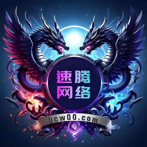 【碰瓷特邀】姚记娱乐696❎【活动下架】-彩金网