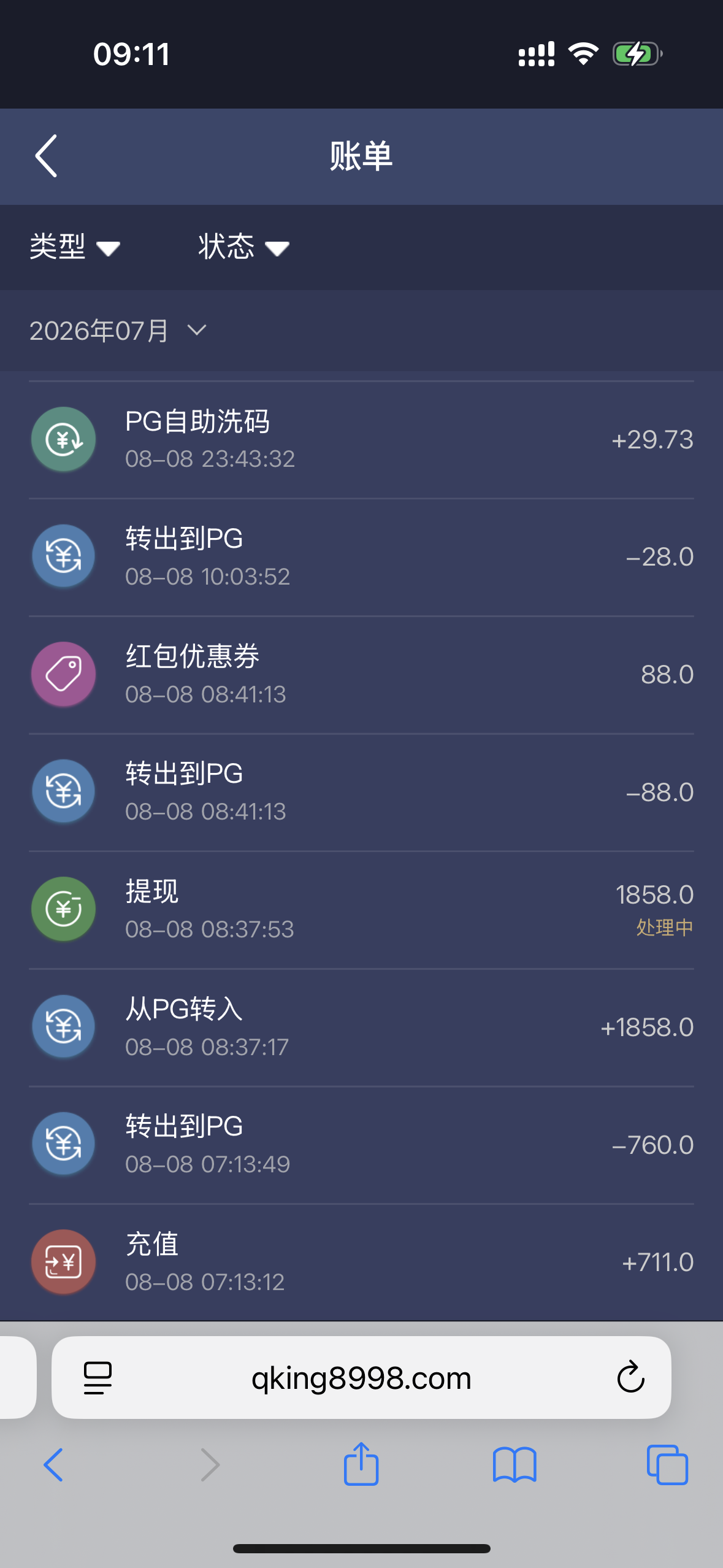 球盟会不给出款，前前后后输了一千五提现一千八不给出彩金网-665689.com-白菜网-白菜社区-中国白菜网-高质量白菜网-白菜策略论坛-白菜论坛-注册送-撸菜之家-白菜网-白嫖彩金-白-mg试玩游戏-注册送88-免费试玩-白菜网送彩金平台-白菜网注册领取体验金大全app-开户送88元体验金网站-白菜社区-pg电子游戏官网官方网站-pg电子试玩入口彩金网665689.com-白菜论坛-白菜社区-免费彩金-白嫖网-高质量白菜网-收录全网白菜项目-彩金网社区
