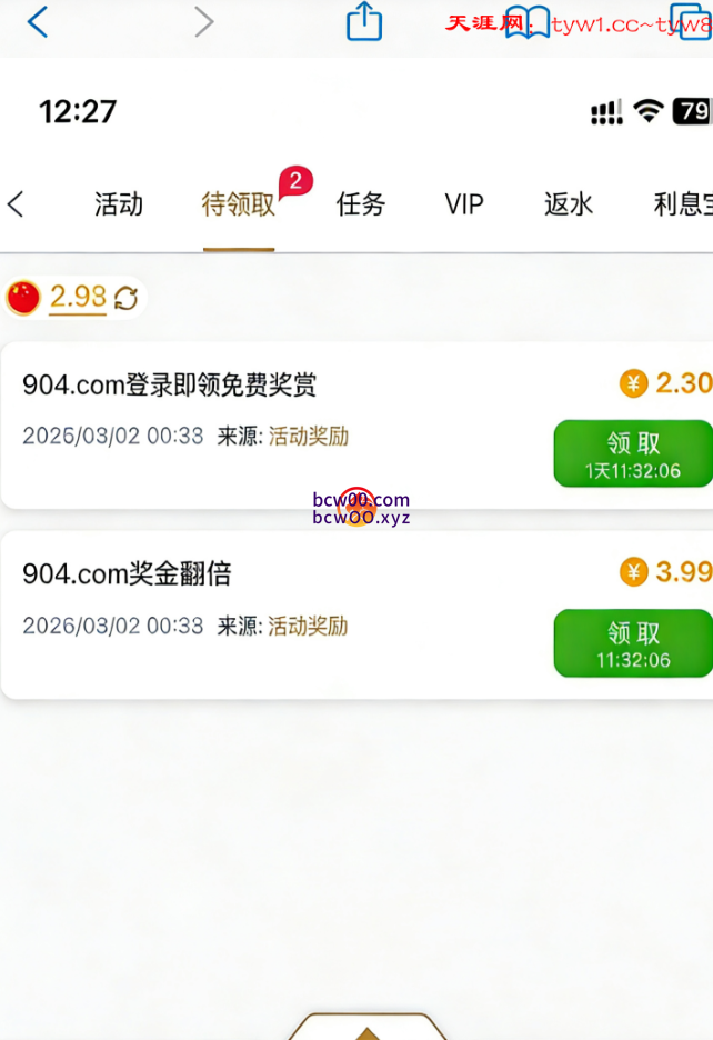 【回馈彩金】金沙娱乐场904✅【送1-88】-彩金网