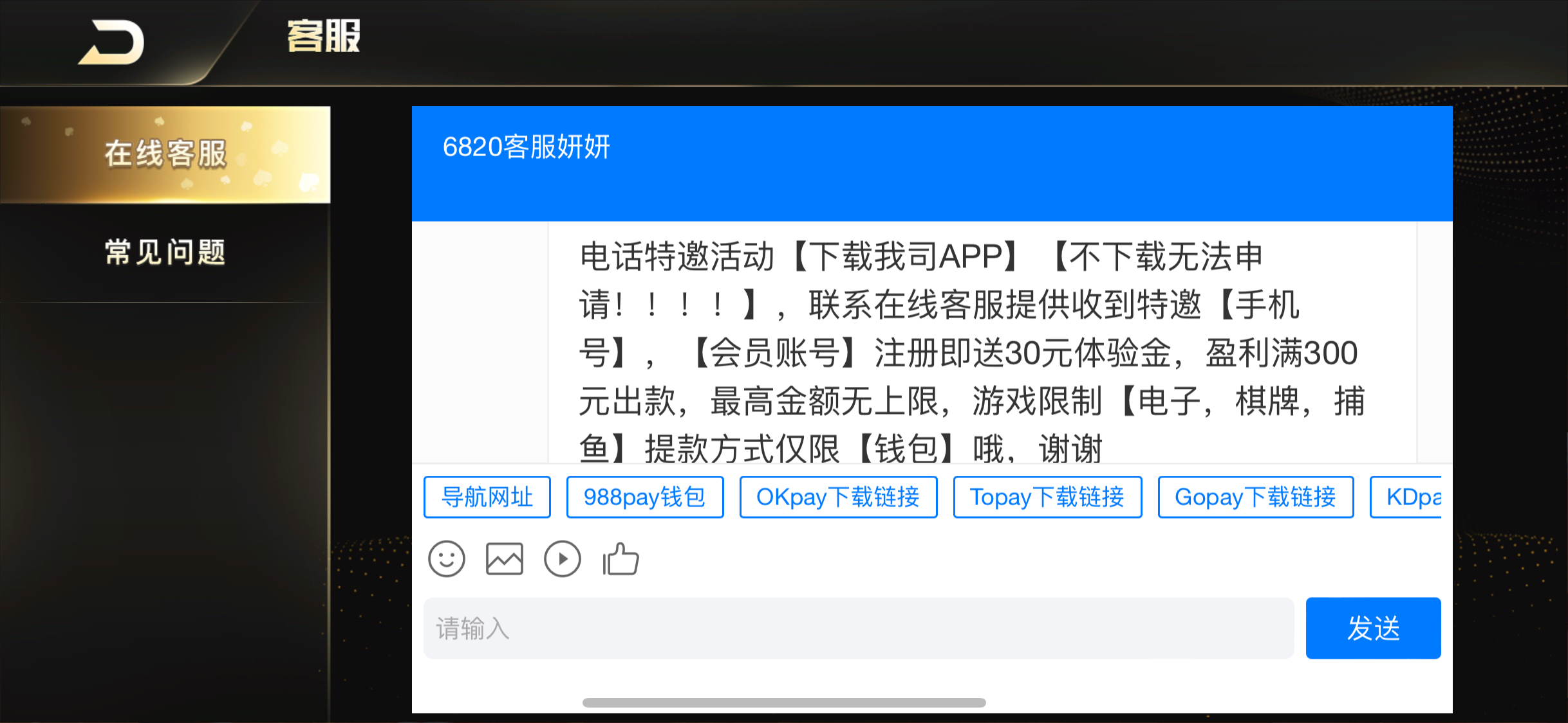 图片[2]彩金网-665689.com-白菜网-白菜社区-中国白菜网-高质量白菜网-白菜策略论坛-白菜论坛-注册送-撸菜之家-白菜网-白嫖彩金-白-mg试玩游戏-注册送88-免费试玩-白菜网送彩金平台-白菜网注册领取体验金大全app-开户送88元体验金网站-白菜社区-pg电子游戏官网官方网站-pg电子试玩入口【碰瓷特邀】开元集团6820✅【送30】彩金网-665689.com-白菜网-白菜社区-中国白菜网-高质量白菜网-白菜策略论坛-白菜论坛-注册送-撸菜之家-白菜网-白嫖彩金-白-mg试玩游戏-注册送88-免费试玩-白菜网送彩金平台-白菜网注册领取体验金大全app-开户送88元体验金网站-白菜社区-pg电子游戏官网官方网站-pg电子试玩入口彩金网665689.com-白菜论坛-白菜社区-免费彩金-白嫖网-高质量白菜网-收录全网白菜项目-彩金网社区