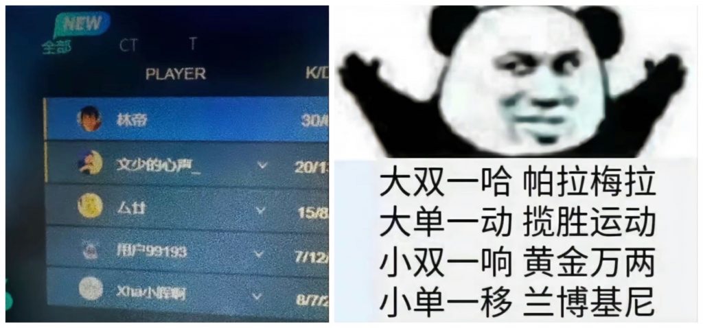 图片[3]彩金网-665689.com-白菜网-白菜社区-中国白菜网-高质量白菜网-白菜策略论坛-白菜论坛-注册送-撸菜之家-白菜网-白嫖彩金-白-mg试玩游戏-注册送88-免费试玩-白菜网送彩金平台-白菜网注册领取体验金大全app-开户送88元体验金网站-白菜社区-pg电子游戏官网官方网站-pg电子试玩入口【站长担保】28圈✅【返现500】稳台彩金网-665689.com-白菜网-白菜社区-中国白菜网-高质量白菜网-白菜策略论坛-白菜论坛-注册送-撸菜之家-白菜网-白嫖彩金-白-mg试玩游戏-注册送88-免费试玩-白菜网送彩金平台-白菜网注册领取体验金大全app-开户送88元体验金网站-白菜社区-pg电子游戏官网官方网站-pg电子试玩入口彩金网665689.com-白菜论坛-白菜社区-免费彩金-白嫖网-高质量白菜网-收录全网白菜项目-彩金网社区