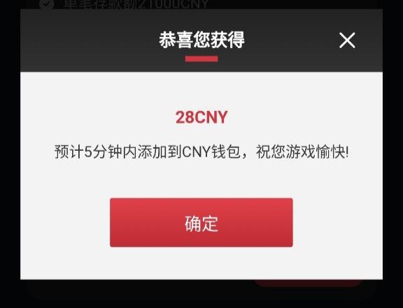 【免费彩金】和记娱乐❎【链接失效】-彩金网