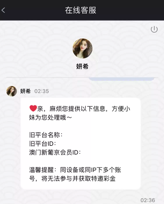 图片[2]彩金网-665689.com-白菜网-白菜社区-中国白菜网-高质量白菜网-白菜策略论坛-白菜论坛-注册送-撸菜之家-白菜网-白嫖彩金-白-mg试玩游戏-注册送88-免费试玩-白菜网送彩金平台-白菜网注册领取体验金大全app-开户送88元体验金网站-白菜社区-pg电子游戏官网官方网站-pg电子试玩入口【免费彩金】必赢9581✅【送8-28】彩金网-665689.com-白菜网-白菜社区-中国白菜网-高质量白菜网-白菜策略论坛-白菜论坛-注册送-撸菜之家-白菜网-白嫖彩金-白-mg试玩游戏-注册送88-免费试玩-白菜网送彩金平台-白菜网注册领取体验金大全app-开户送88元体验金网站-白菜社区-pg电子游戏官网官方网站-pg电子试玩入口彩金网665689.com-白菜论坛-白菜社区-免费彩金-白嫖网-高质量白菜网-收录全网白菜项目-彩金网社区