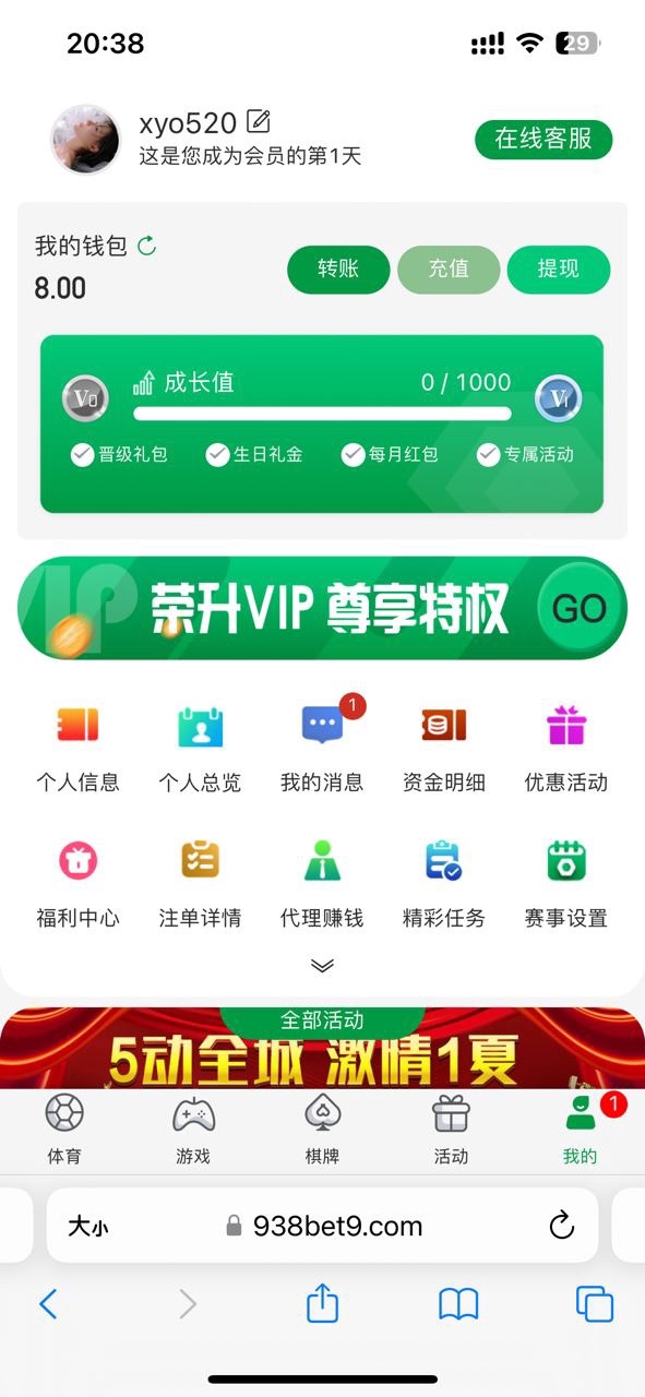 【免费彩金】BET365938❎【链接失效】-彩金网