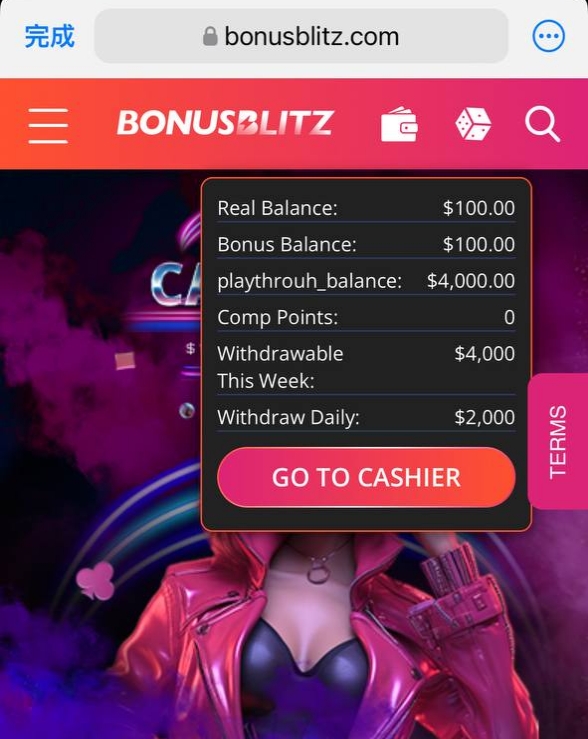 【免费彩金】BONUSBLITZ❎【链接失效】-彩金网